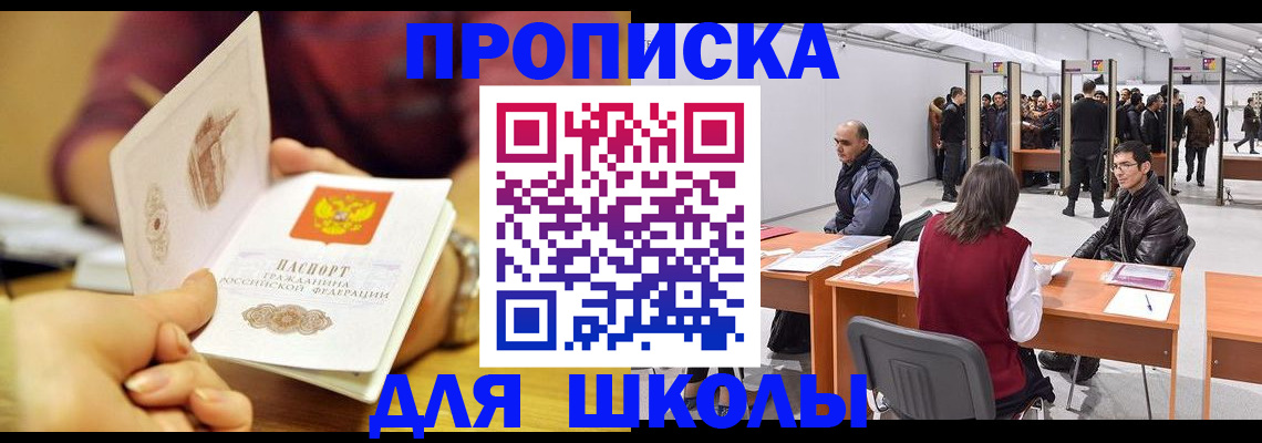 форма 3 в Нижней Салде