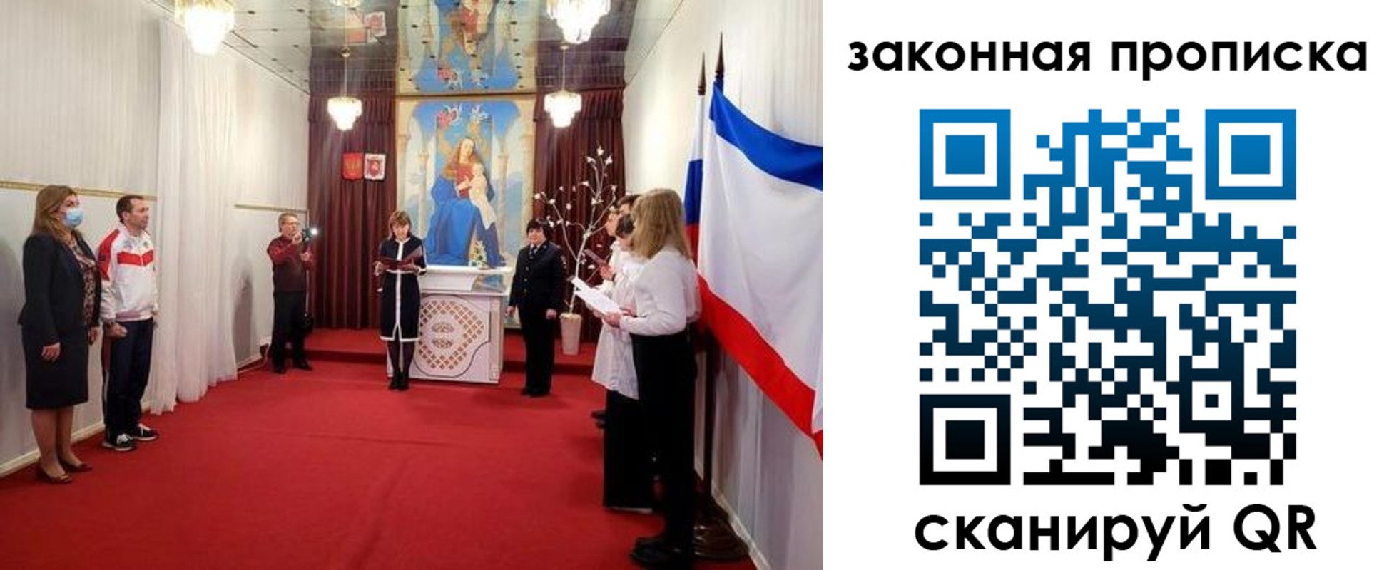 прописка регистрация в Нижней Салде